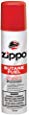 Zippo Butane Fuel, 42 gram Packaging may vary.